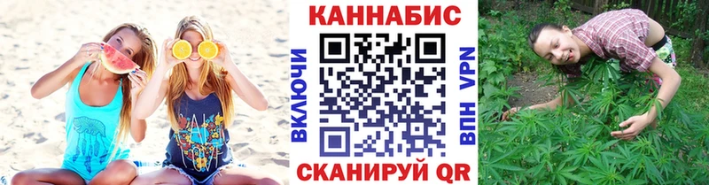 Где купить наркоту Избербаш МАРИХУАНА  blacksprut маркетплейс  МЕФ  КОКАИН 