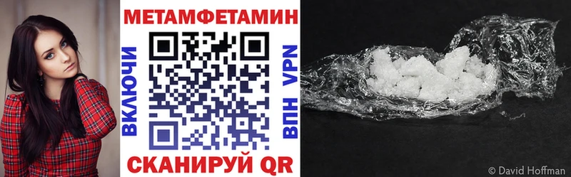 Amphetamine Premium Избербаш
