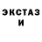 Метадон белоснежный Ludmila Lavrentyev