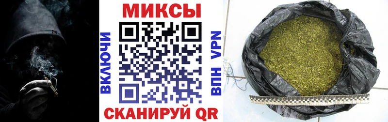 БУТИРАТ BDO 33%  сколько стоит  Избербаш 