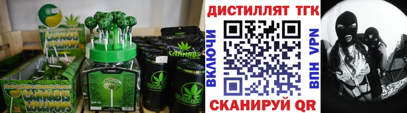 Cannafood конопля  KRAKEN онион  Избербаш 