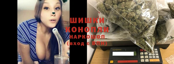 mdma Волоколамск
