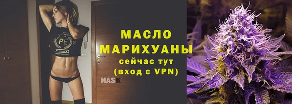 MDMA Premium VHQ Володарск