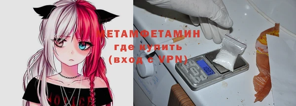 круглые Волосово