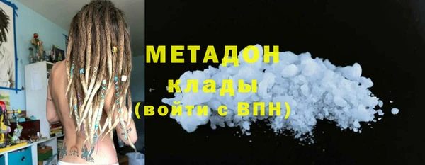 круглые Волосово