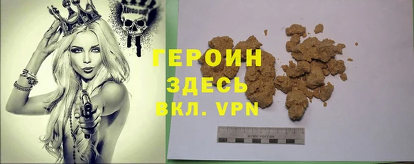 круглые Волосово