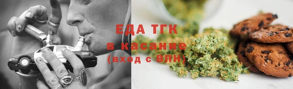 круглые Волосово
