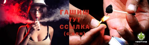 круглые Волосово