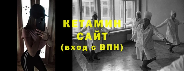 круглые Волосово