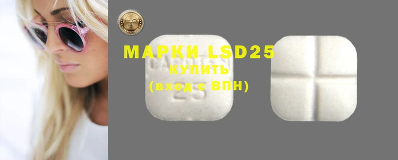 MDMA Premium VHQ Володарск