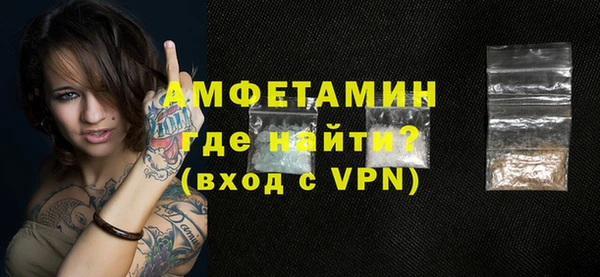 прущая мука Тихорецк