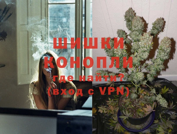 mdma Волоколамск