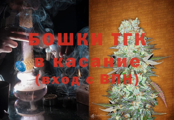 круглые Волосово