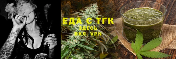 MDMA Premium VHQ Володарск