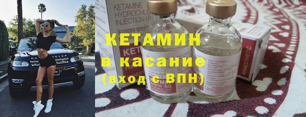 MDMA Premium VHQ Володарск