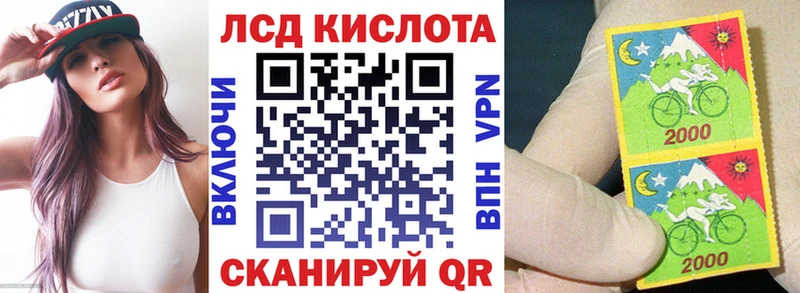 сайты даркнета Telegram  Избербаш  Наркотические марки 1,8мг 